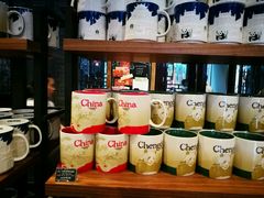 零售区-星巴克臻选(成都宽窄巷子店)