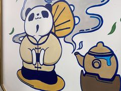 -茶百道(三圣街店)