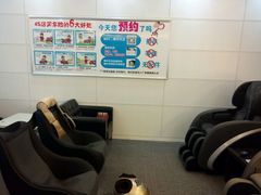 -上海和展广汽丰田4S店(老闵行店)