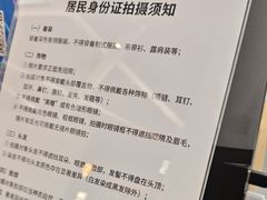 -方快-照相馆(丁香国际店)