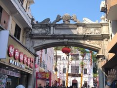 -孙文西路步行街