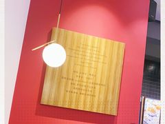 -糖纸甜品(印象城店)