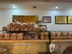 -山东省立医院(中心院区)