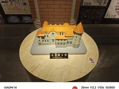 -哈尔滨规划展览馆