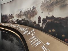 -云溪植物园