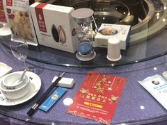 -福泉海码头(六里山店)