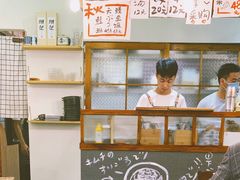 -馥家小馆(黔灵山公园店)