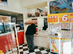 -味多美蛋糕(通州店)