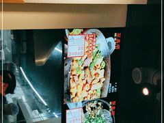 -聚鑫朋酸菜肥肠(文艺路口店)