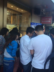 iphone_upload_pic-中国黄金(塘桥店)