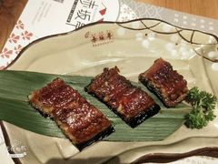 自制秘烤鳗鱼-赤坂亭·M9和牛烧肉·铁板烧(合肥万象城店)