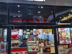 -汉堡王(歌斐中心店)