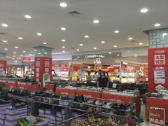 -第一百货(姑苏店)