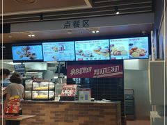 -肯德基(中纬店)