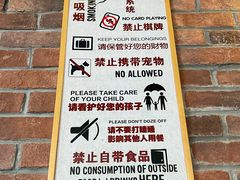 -大食代美食广场(迪士尼小镇店)