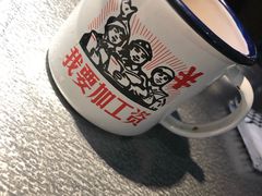 -探鱼·鲜青椒爽麻烤鱼(西南商都店)