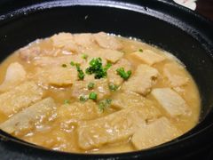 招牌焗香芋-花千醉拾季(雨花世茂店)