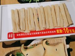 -云中鱼蒸汽石锅鱼(川沙百联店)