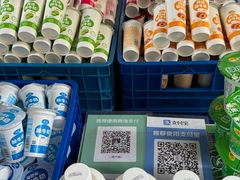 -杨家牛肉汤(淮建路店)