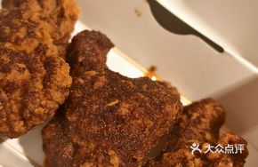 Nashville Hot Chicken