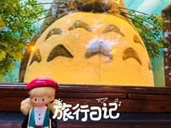 -三鹰之森吉卜力美术馆