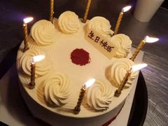 -第戎蛋糕(恒隆广场店)