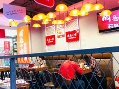 -周鱼小馆石锅酸菜鱼(活力汇店)