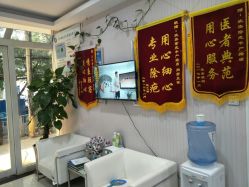 -欣奕除疤祛痘舒敏淡斑