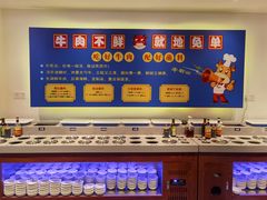 自助调料区-俏牛哥鲜牛肉牛肆馆(重庆天地店)