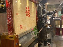 -全聚德(常州店)
