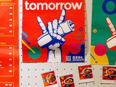 -就是卷儿Wrap and Roll(宣化路店)