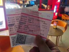 -幸福蓝海国际影城(崇安寺T12店)