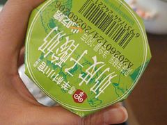 -相约·羊村小馆(北京路店)