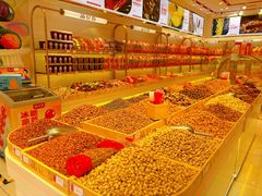 -品忆香炒货工坊(西稍门店)