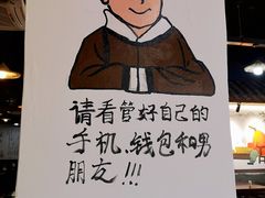 -老南昌粉面馆(绳金塔店)