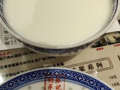 -蘇記傳承(万达广场六盘水店)