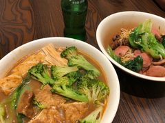 -瑞兰美好生活沙茶面