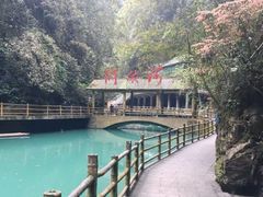 -阿依河景区