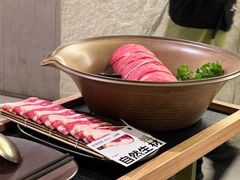 -山缓缓火锅(上海闵行龙湖店)