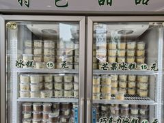 -老大昌(淮海中路店)