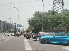-新浪总部大厦