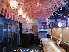大堂-赤谷和牛烧肉居酒屋(石景山店)