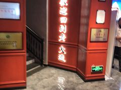 -老大连·海肠捞饭·大连海鲜大连菜(西安路店)