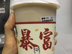 芋圆酥酥奶茶-赵总请喝茶(海岸城店)