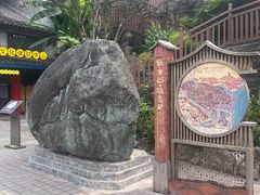 -磁器口古镇