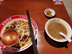 -秤砣砣·湖南粉面馆(青年路店)