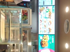 门面-德克士(城南店)