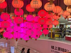 -m豆巧克力世界(上海世茂广场店)