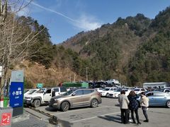 -秦岭服务区餐厅(京昆高速店)