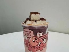 -仙雨林·奶茶鲜果茶(书院巷店)